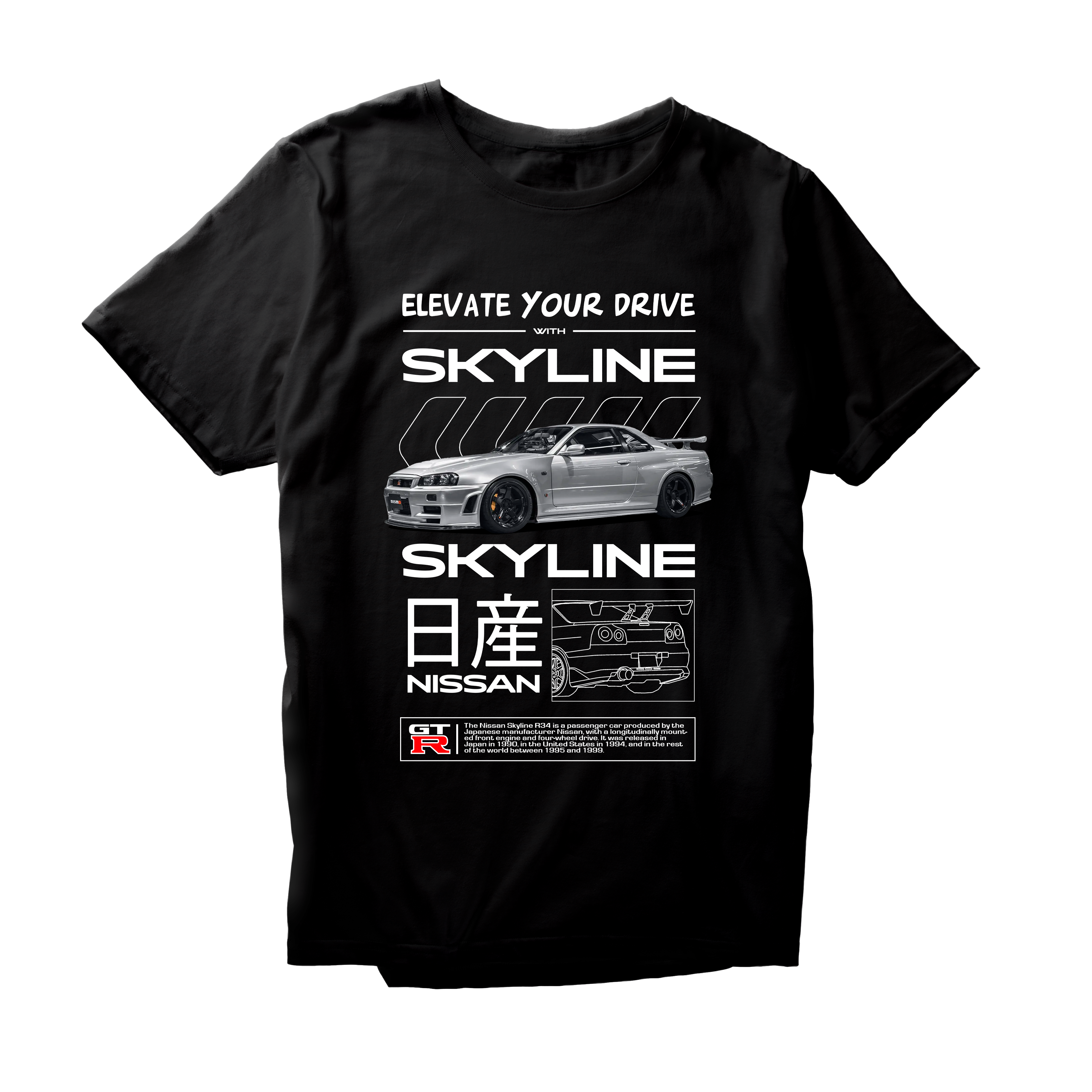 Alfaq NISSAN R34 T-Shirt
